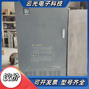 AC6议价 660V中压变频器 伟创变频器200KW 220KW