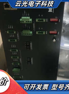 和利时机笼FM320，带6块FM910电源，系统升级退下来的议价