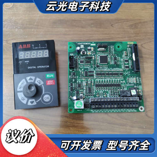 安邦信11kw主板A3AS152MC03，原机型号AMB30议价