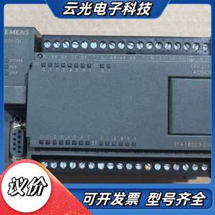 200 1BD23 CPU 214 议价 224
