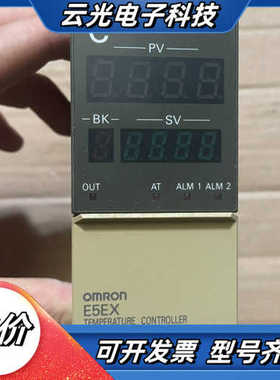 E5EX-BATC-602 如图 议价