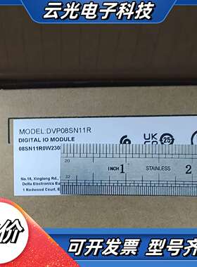 DVP08SN11T DVP08SN11R 台达PLC模块议价