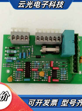 eltex电源主板10386L4f全新现货实拍议价