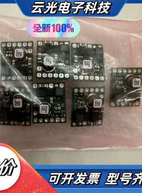 PTH04T230WAD 电源议价