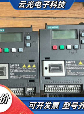 V20变频器6SL3210-5BE21-5CV0议价