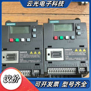 V20变频器6SL3210 5CV0议价 5BE21
