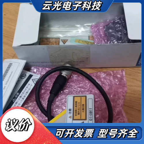 UV照射头ZUV-H30MB,原装全新,1个议价
