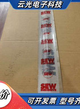 SEW  MOVIFIT 变频器     全新议价