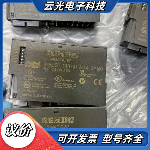 模块6ES7138-4FA04-00议价