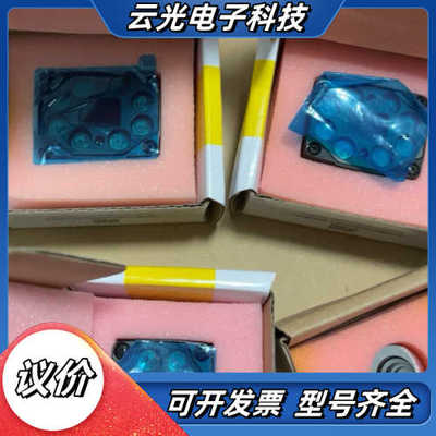 康耐视DM360-HPIL-RE-P光源、DNLN-C24F议价