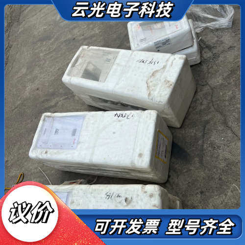 全新丹佛斯FC-102变频器2.2KW，4KW，30KW，5议价,3C数码配件,隔离器/耦合器,淘宝优惠券,粉丝福利购,淘宝优惠卷