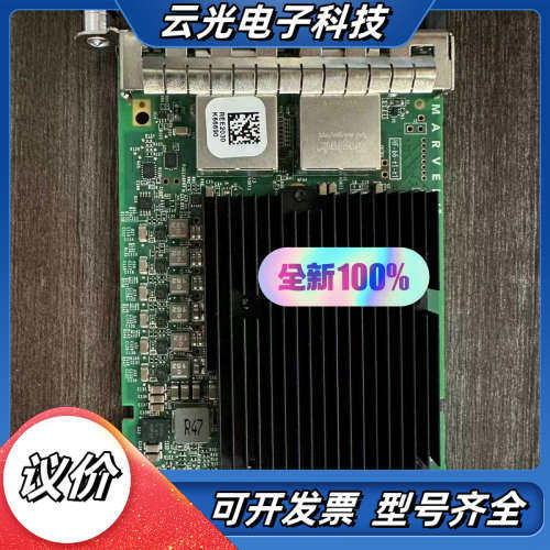 全新10GB双电口万兆网卡，OCP3.0接口，型号QL411议价