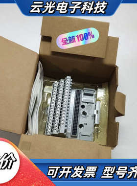 1440-TB-A 模块底座XM-940全新原装议价