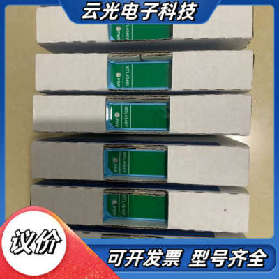 MTL安全栅 MTL4546Y 全新现货 需要的联系议价