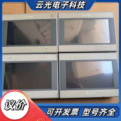 MT8071IE 维纶触摸屏 功能正常 测试好 原装件议价