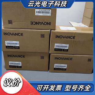 INOVANCE伺服电机MS1H4 T334议价 75B30CB