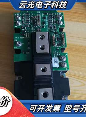 2MBI600VXA-120E-50/BGAD-11C原装拆议价