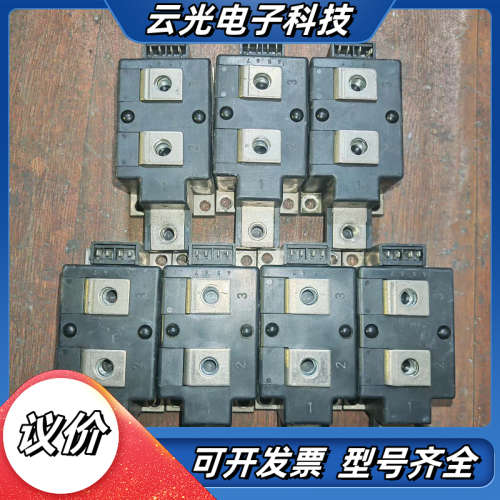 MCC255-14IO1 MCC25-16IO1还有四个议价