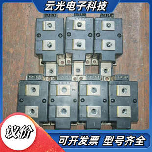 16IO1还有四个议价 MCC25 MCC255 14IO1