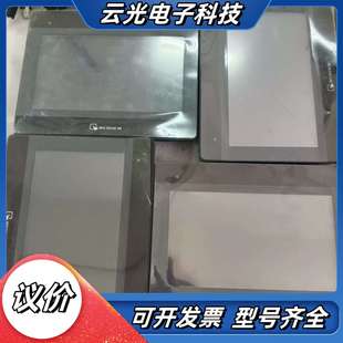 功能完好 保护膜 议价 带原装 威纶触摸屏MT6103iP