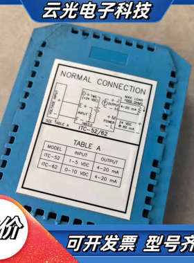 Pribusin原装ITC-62电源信号转换器，型号IT议价