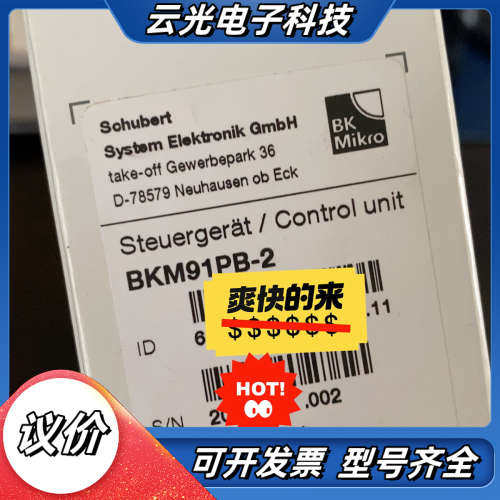 BK Mikro  BKM91PB-2控制器  全新，下单前议价