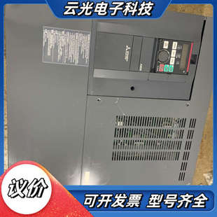 A840变频器55KW 01800 A840 议价