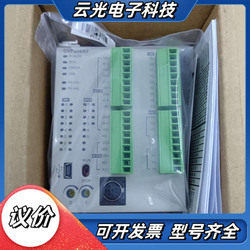 台达DVP20SX211R，项目买多剩下的，带，配件齐全议价