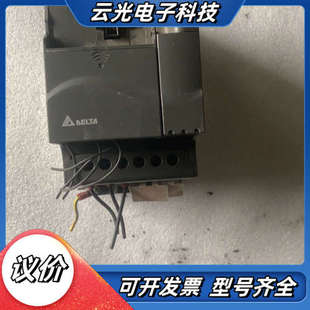 议价 2.2KW 台达变频器 型号VFD022E43A
