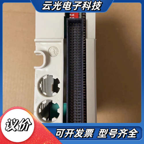 CPM810模块，功能完好，成色充新。来自原装，议价