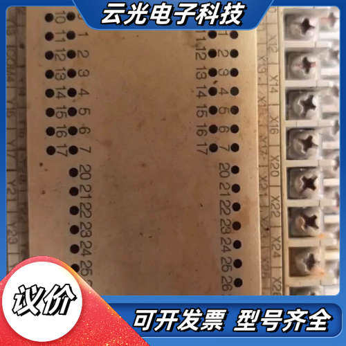 PLC   FX1N-40MR-001     FX2N议价