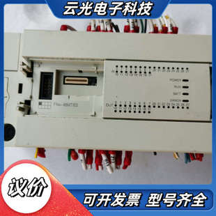 带USB通讯BD卡 FX3u 图片议价 48MR