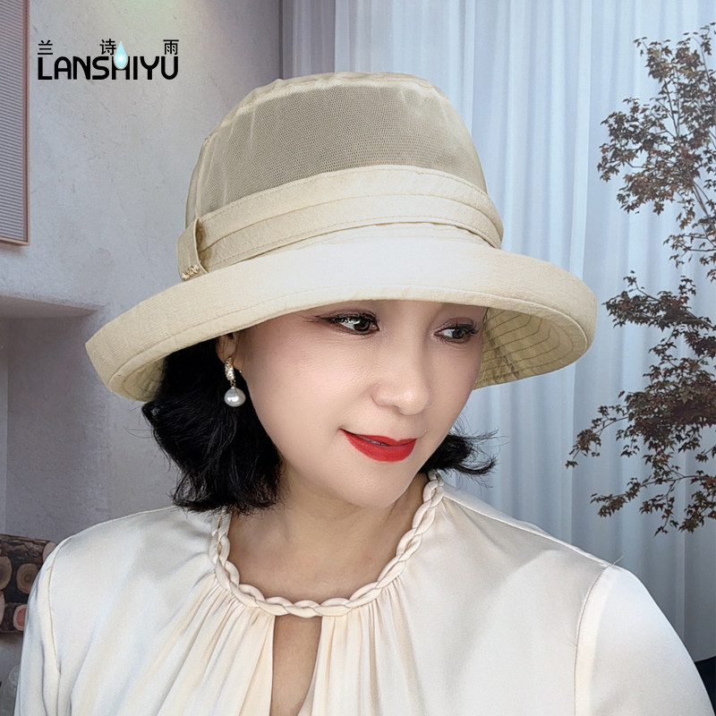 兰诗雨桑蚕丝渔夫帽女夏户外遮脸防晒帽太阳帽百搭盆帽出游沙滩帽,服饰配件/皮带/帽子/围巾,帽子,淘宝优惠券,粉丝福利购,淘宝优惠卷
