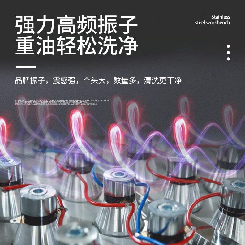 直销超声波洗碗机商用酒店食堂多功能碗碟清洗机大容量自动餐具清