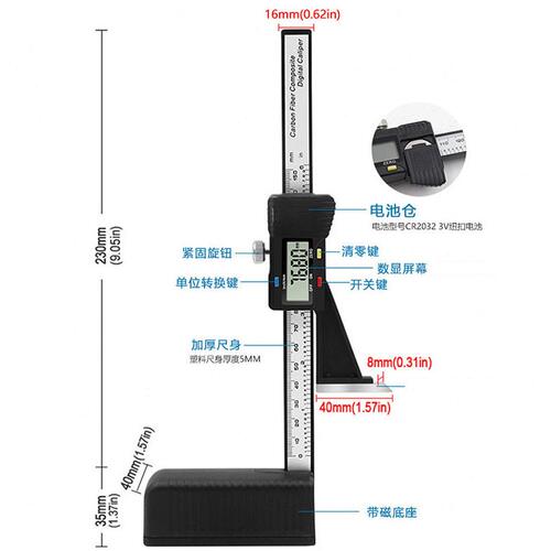 直销0-150mm数显度尺 木工台锯度尺 电子数显游标度尺 划线规