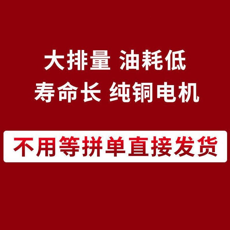 直销奥突斯空压机小型有油气泵3P木工带钉枪喷枪220V便携式压缩机