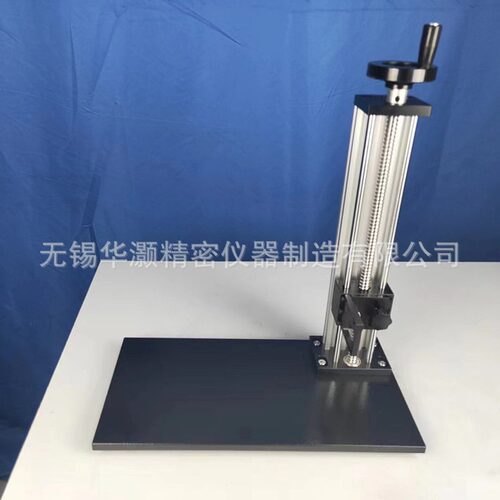 直销粗糙度仪支架 固定国产通用三丰马尔粗糙度仪升降测量平台支