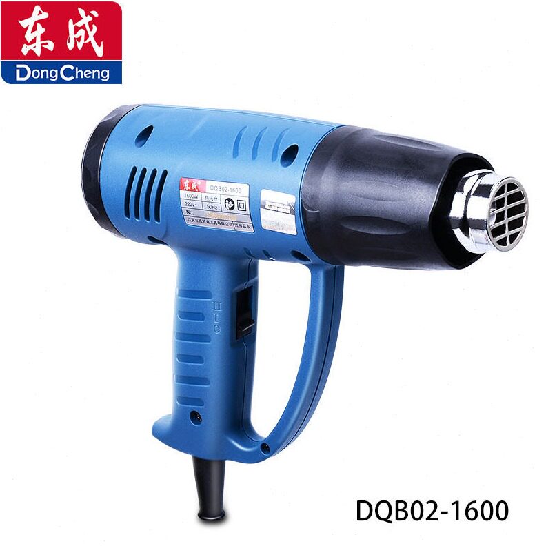 直销东成热风枪FF-1600/2000塑料焊枪调温电烤枪汽车贴膜热缩枪可