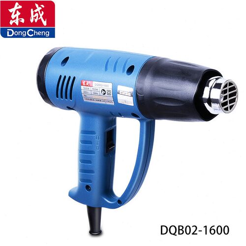 直销东成热风枪FF-1600/2000塑料焊枪调温电烤枪汽车贴膜热缩枪可