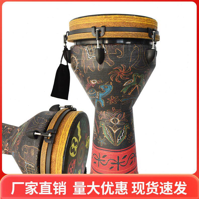 专业复古成人鼓环保木材质非洲鼓专业手鼓打击乐器