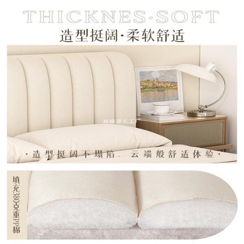 直销夹棉加厚感床头套罩遮丑木床靠背软包全包通用罩布