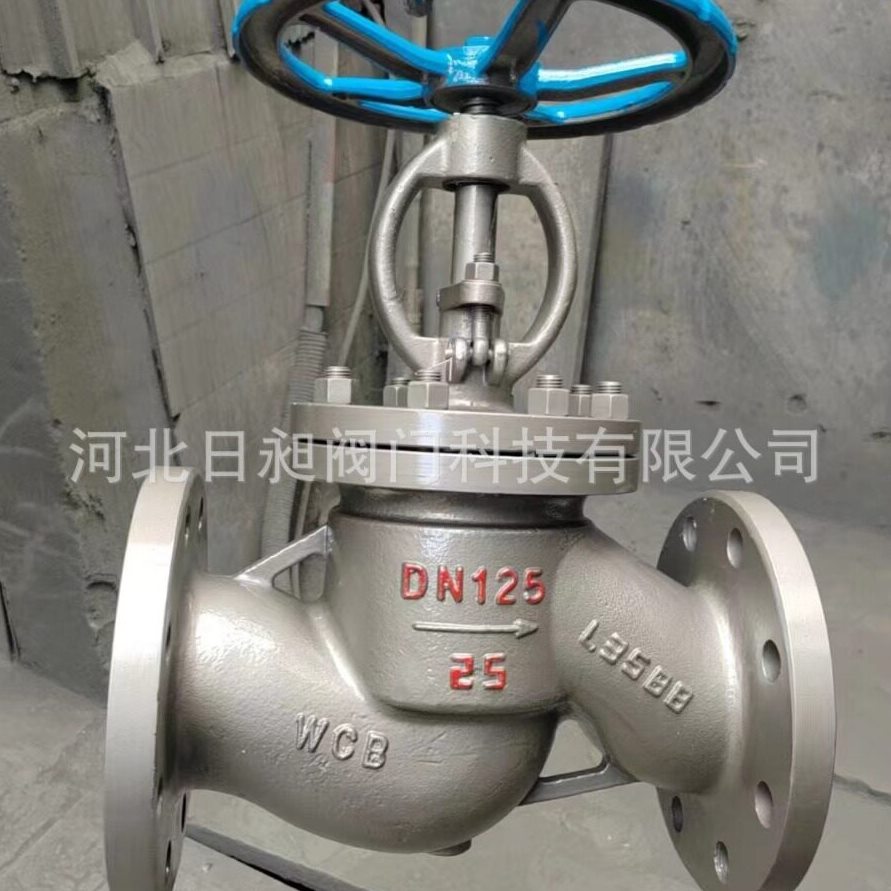 直销铸钢截止阀Z41H-16C/25C手动法兰WCB碳钢温蒸汽铸钢截止阀DN1