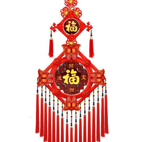 直销中国结挂件桃木福字镇宅大号客厅中号家居挂饰乔迁装饰礼品