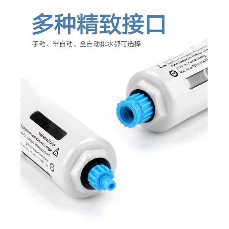 直销FEST油水分离器LFR HFR-D-MINI/MIDI1/41/2精密过滤压阀调压