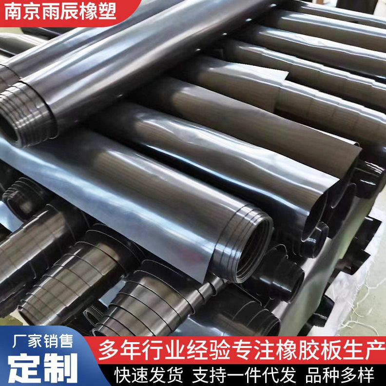 直销氟胶板耐酸腐蚀工业级氟胶板垫片密封橡胶垫片抗老化橡胶板