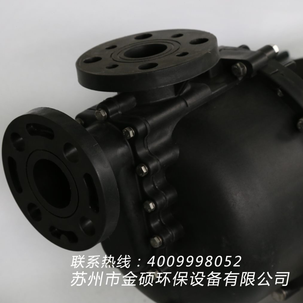 直销工程塑料防腐自吸泵 卧式污水提升泵3KW 耐酸大头泵