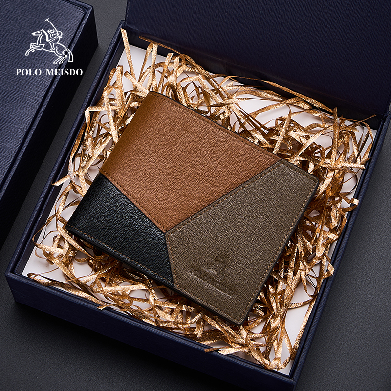 保罗男士钱包真皮短款钱夹送男友