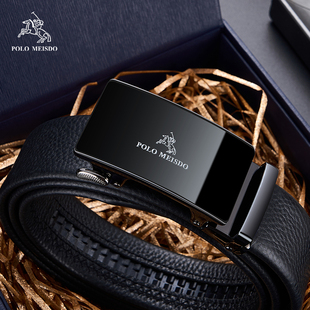 保罗男士 纯牛皮裤 皮带男真皮男款 男士 腰带 自动扣腰带2025新款 正品