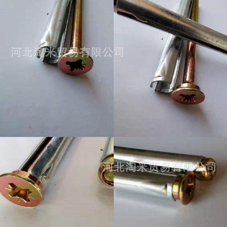 直销窗式壁虎锚栓 美坚利塑钢门窗内膨胀螺丝 十字平头沉头膨胀螺