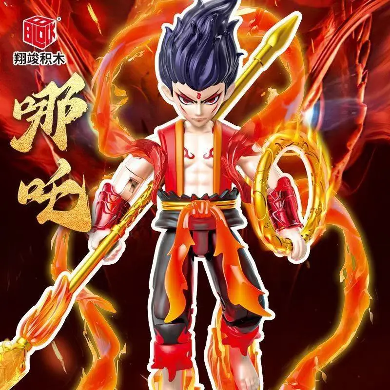 电影国潮系列魔童闹海盒哪吒手办关节可动模型积木小摆件桌特礼物